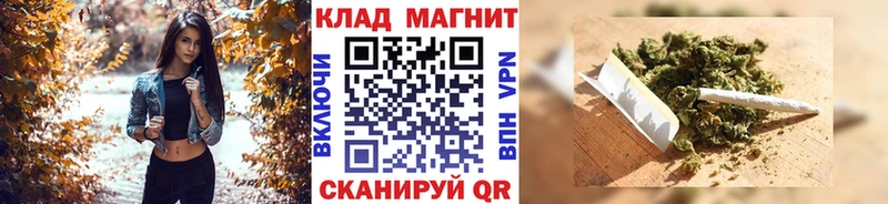 Виды наркоты Северская Марихуана COCAIN APVP Гашиш