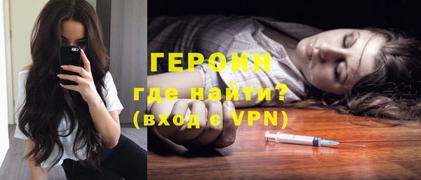 скорость mdpv Пестово