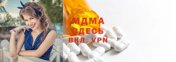 метадон Алексин