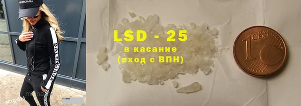 не бодяженный Алзамай