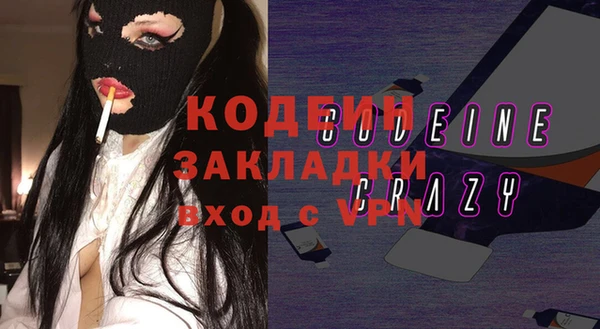 СК Алексеевка