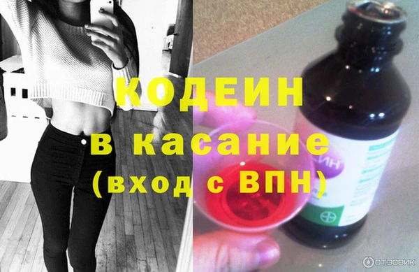 не бодяженный Алзамай