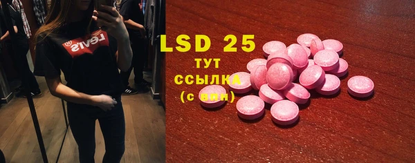не бодяженный Алзамай