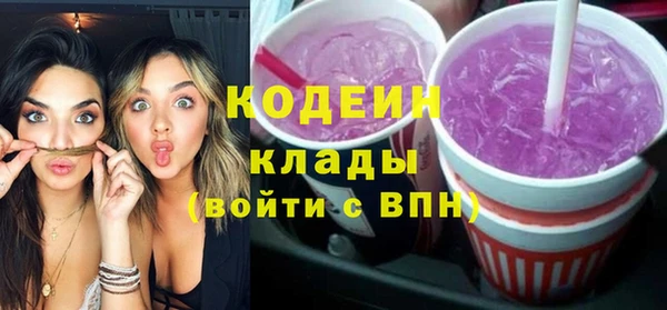 не бодяженный Алзамай